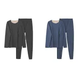 Мужской комплект из 2 предметов (серый + джинсовый синий)