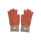 Карамельный