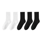 Чёрный 3, Белый 2