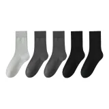 Чёрный 2, угольно-чёрный 2, серебристо-серый 1