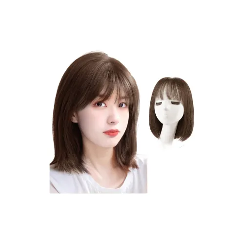 TIANKONGSHU BOB Cut Full Перука для головы 35 см Мокко