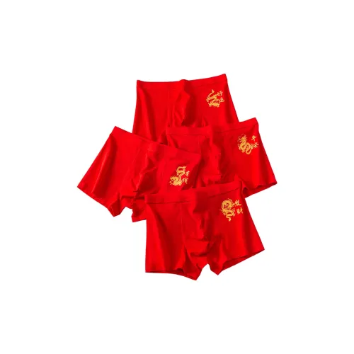 Kangaroo Трусы Мужские упаковка из 4 штук