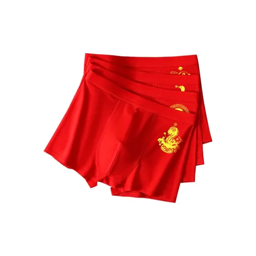 Kangaroo Трусы Мужские 4 упаковки красный