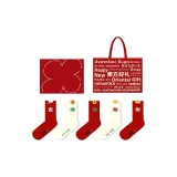 5 пар [Процветание Great Удача] Коробка