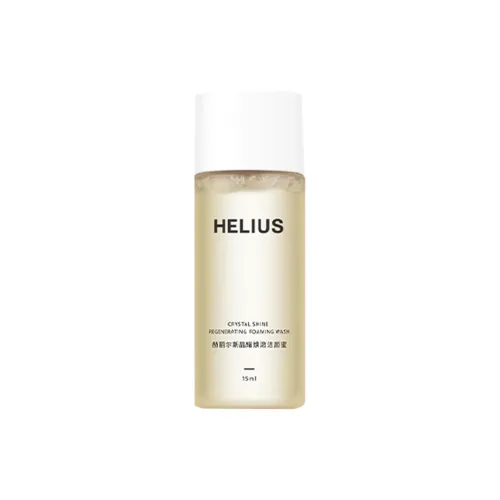 HELIUS Наборы для путешествий / Sample Kits Унисекс