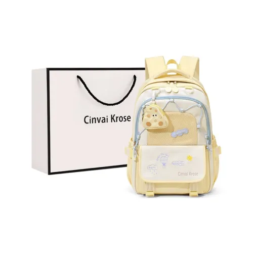 CinvaiKrose Ткань Рюкзак Большой Женский Яичный Белый Желтый Бежевый Абрикос Кофейный