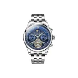 Белый корпус, синий циферблат, белая стальная полоска