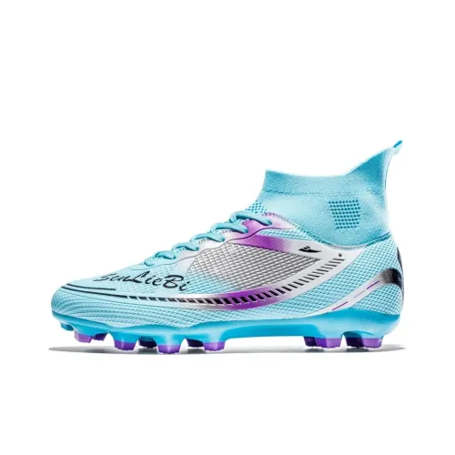 Kuding FG Твердый грунт Искусственный шип Естественная трава Противоскользящее покрытие Поддержка Футбольные бутсы Унисекс