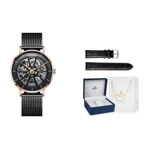 Bestdon Автоматический Механический Механизм Нержавеющая Сталь Ремешок Часы Мужские Черный Циферблат