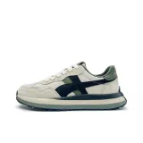 Бежево-зеленый