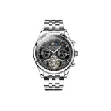 Белый корпус, черный циферблат, белая сталь, полоска