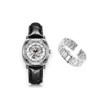 3A327 Мужской - Серебристый Черный Ремешок (Включает Серебряный Ремешок из Нержавеющей Стали + Зеленая Большая Коробка BV)