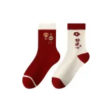 2 шт (Богатство + Удачи)