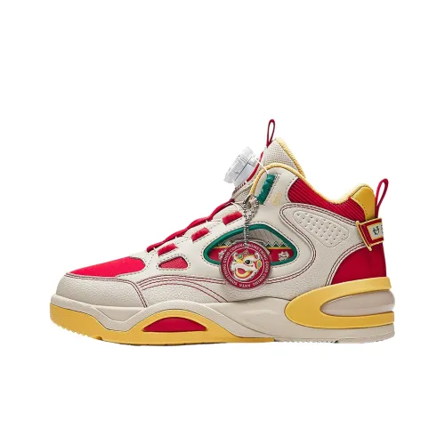 Antakids Детские Скейтбординги High Top Белый Красный Унисекс