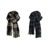 Чёрный Белый Клетка + Магия Пудинг