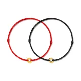 Мирный застежка, красный браслет [1 пара]