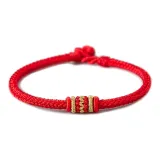 Минималистский стиль Красный Шнурок Браслет-Красная Нить [Ваджра]