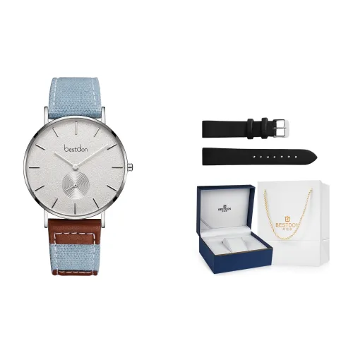 Bestdon Кварцевый механизм холст ремень мужские часы белый циферблат