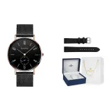 Розово-золотой, черный, лицо (в комплекте запасной ремень)