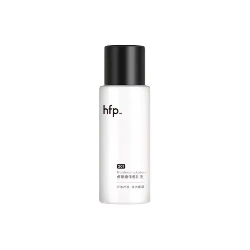 HFP Oligosaccharide Hydrating Лосьон Sample EXPERIENCE Тестовый Набор Увлажняющий и Гидратирующий 20г