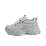 Серый [Всесезонный]