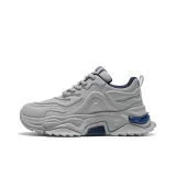 Серо-голубой