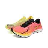 Несовпадающий-Красный