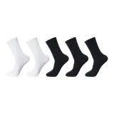 5 пар (Черный 3 + Белый 2)