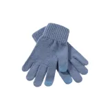 Серо-голубой