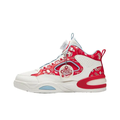 Antakids Детские Скейтбординги High Top Терм Красный/Слоновая кость Школьный возраст