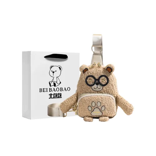 North Pack Плюшевый Sling Сумка Сумка через плечо Женская Хаки Кофе