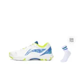 Синий + Спортивные носки