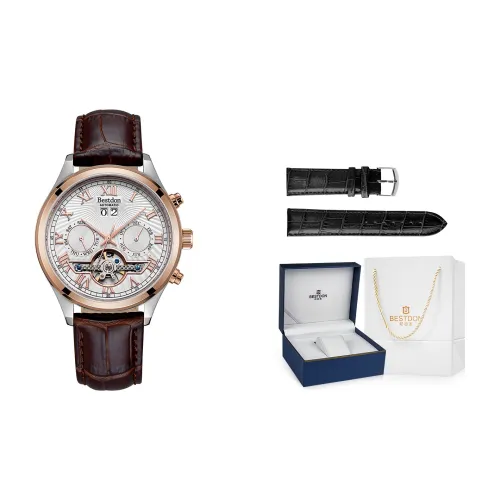 Bestdon Автоматический Механический Механизм Натуральная Кожа Ремешок Мужские Часы Черный Циферблат