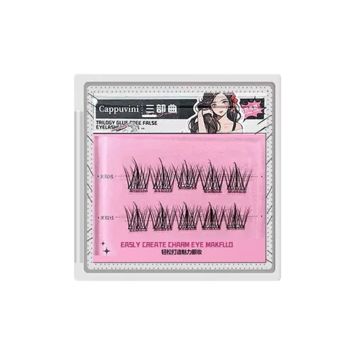 Cappuvini Без клея Накладные ресницы Sunflower Lazy Trilogy