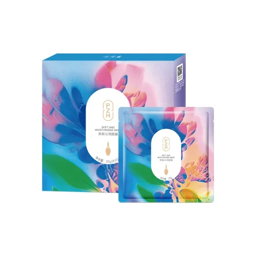 Pien Tze Huang Sheet Masks Увлажняющие Унисекс