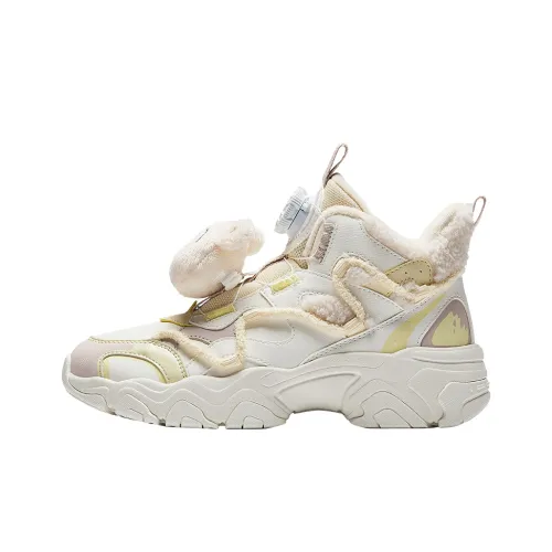 Antakids Детская повседневная обувь MID Топ Слоновая кость/Сияющий Желтый/Лотосовый Серый Школьный возраст