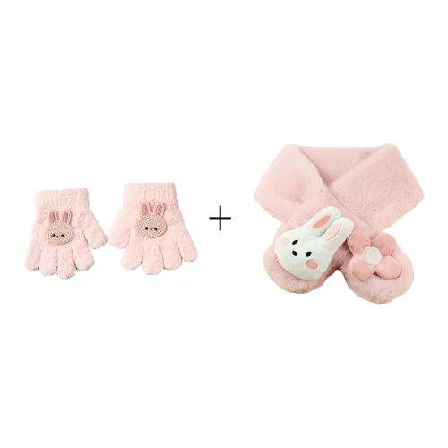 Under с рельефным узором норковый мех вязаные перчатки детские