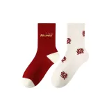 2 шт [Письмо + Полное покрытие]