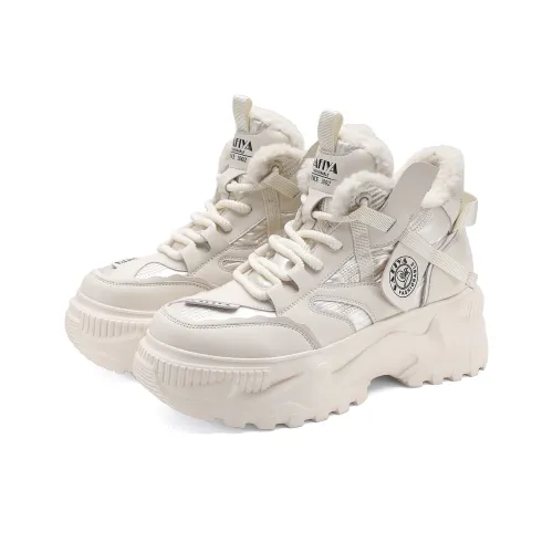 Safiya Low Топ Кроссовки с Толстой Подошвой Женские