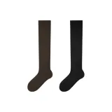 2 шт (Темно-кофейный + Черный)