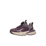 Тёмный фиолетовый