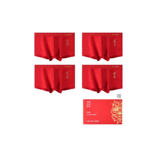PLANDOO Men's Underwear Gift Box Combo Set PLANDOO Мужское нижнее белье Подарочный набор Combo Set