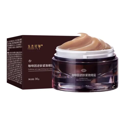 SHUIMUHUACAO Eye Крем Унисекс