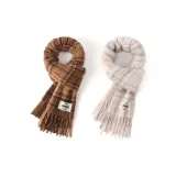 2 шт (Карамель + Светло-розовый)