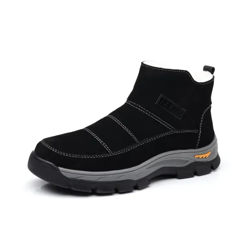 Take A Break Термостойкие Сноубутсы Мужские