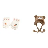 Белый Морковный + Хаки Медвежонок