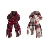 Радужный Фантастический + Время Любовь Песня