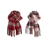 Радужный, Возлюбленная, Время, Любовь, Песня