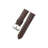 Темно-коричневый