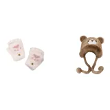 Белый кот Paw + Хаки Медвежонок